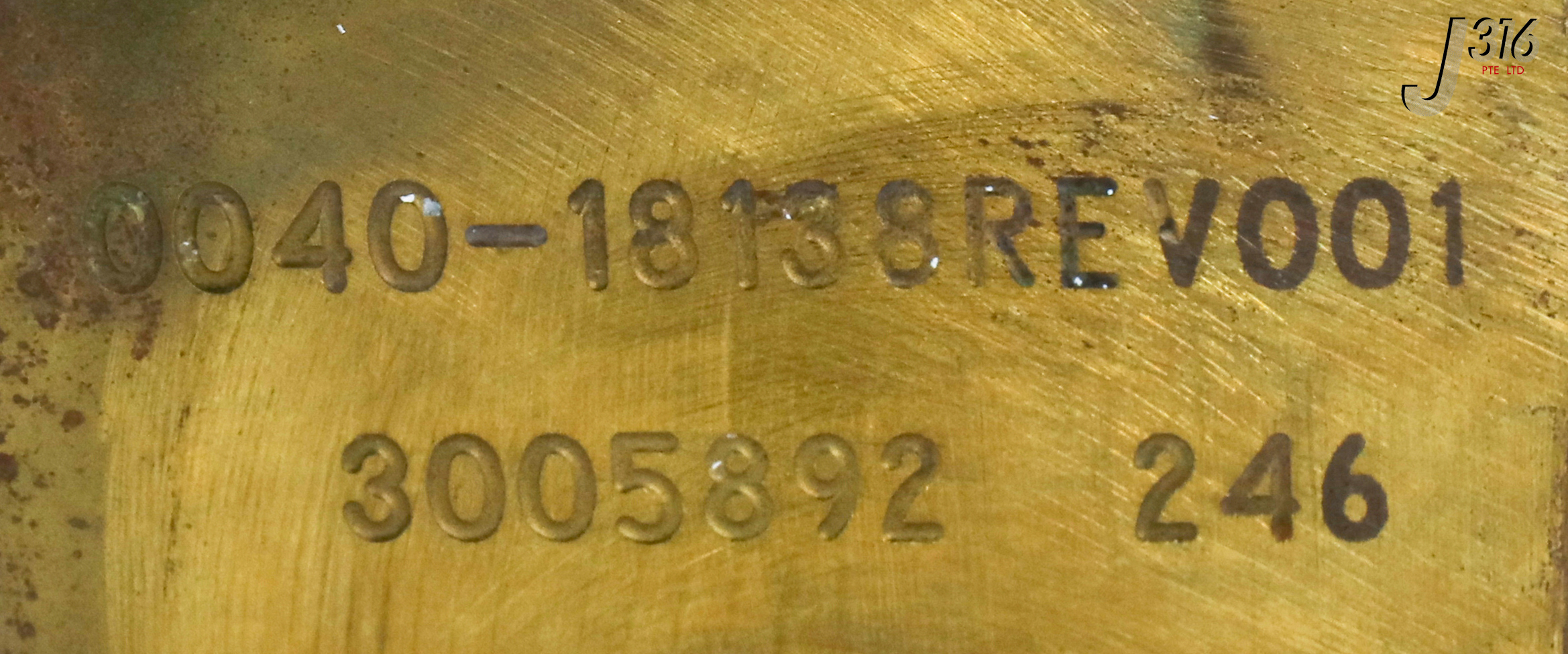 1322 APPLIED MATERIALS COOLING COIL GROUND SHIELD ULTIMA HDP